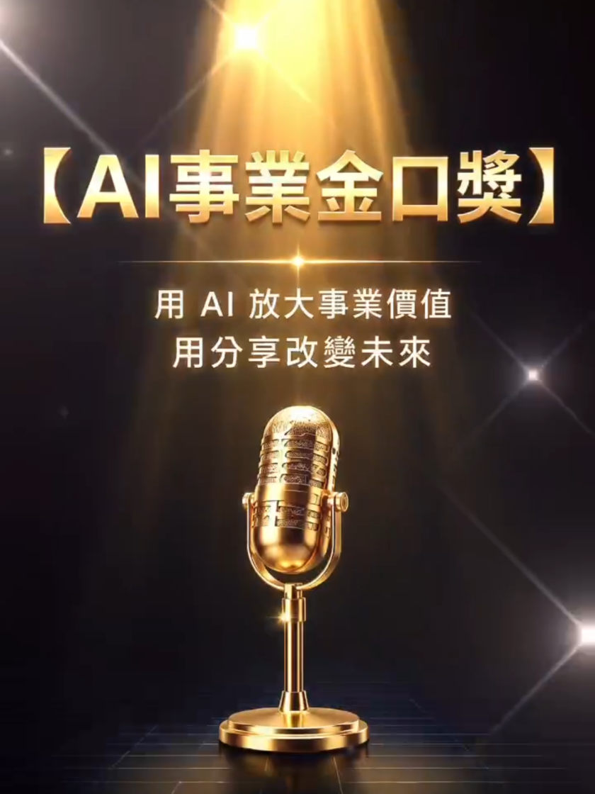 @@喜美