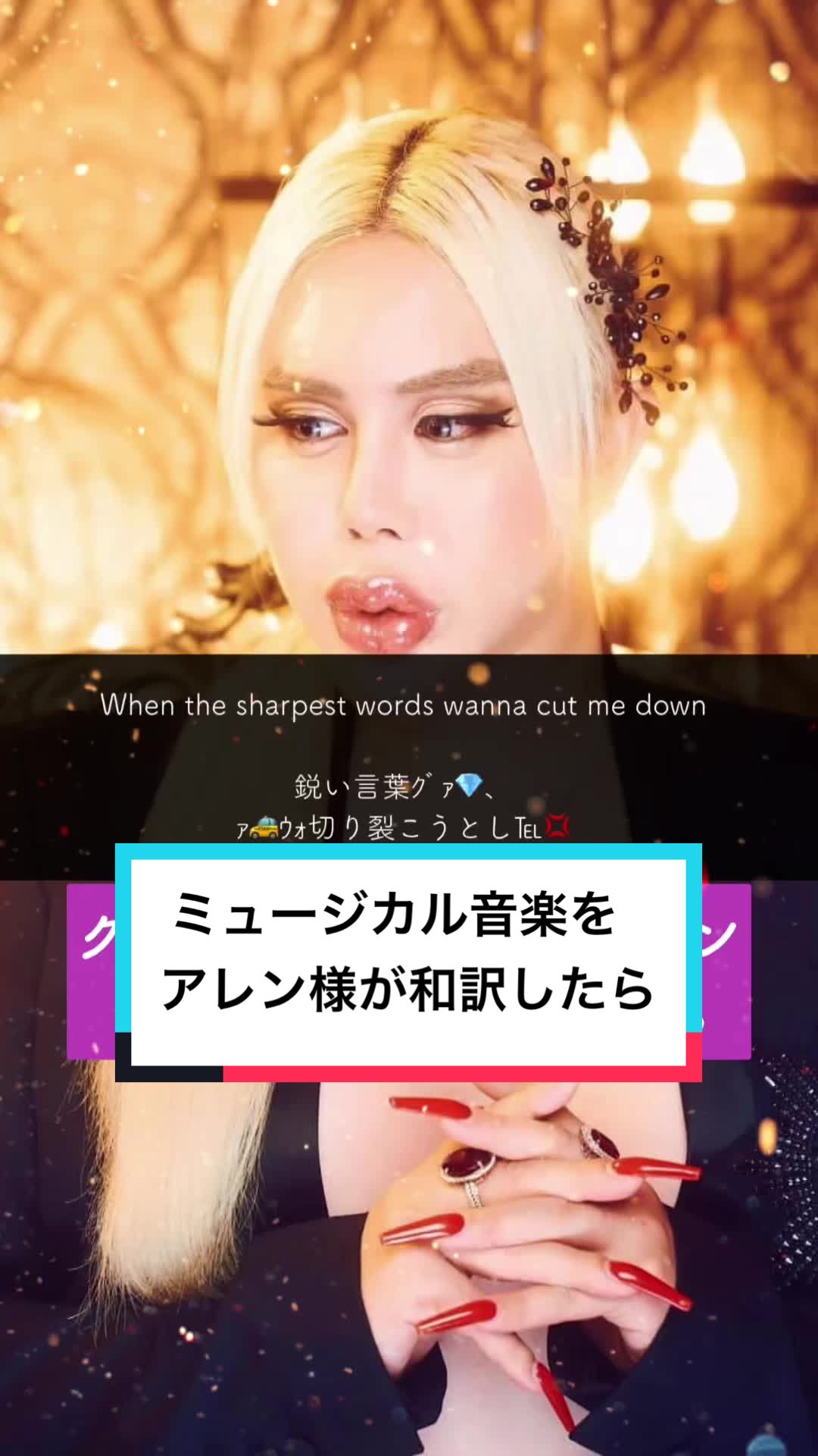 @オモウタ