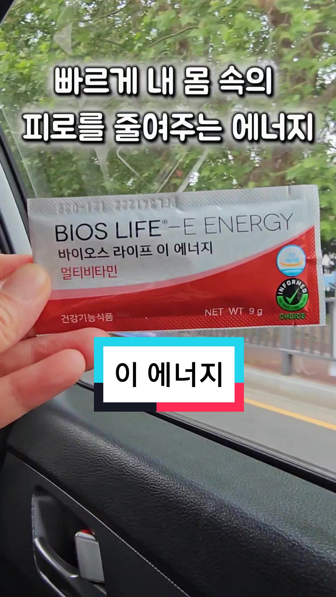 @글래드🇰🇷 ❤Glad❤