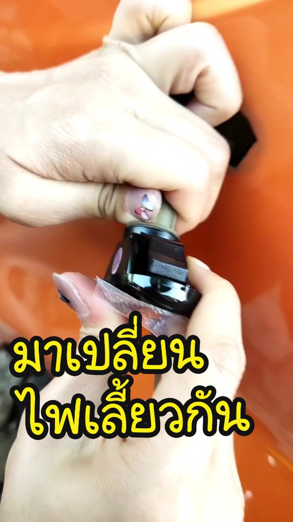 @Banana Diary