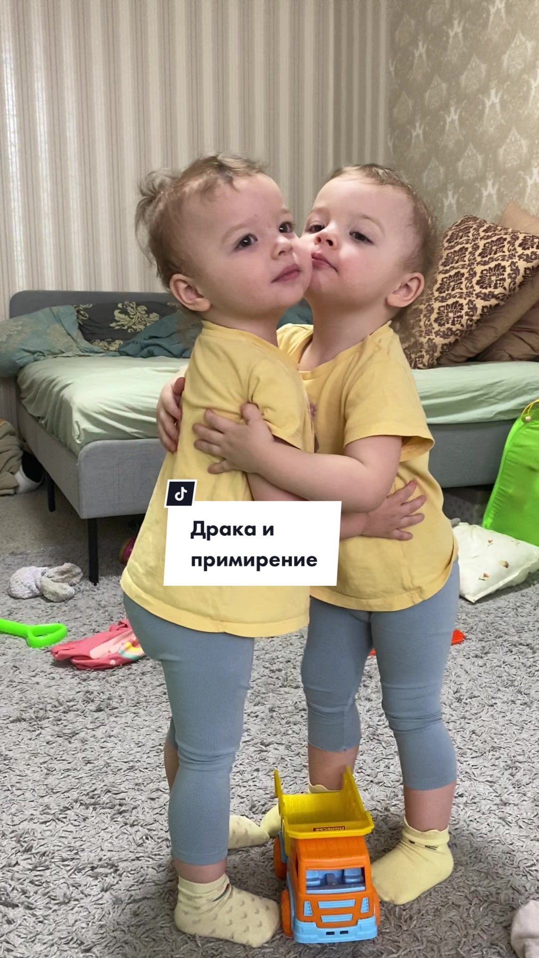 @ИЛОНА ХАСБИЕВА