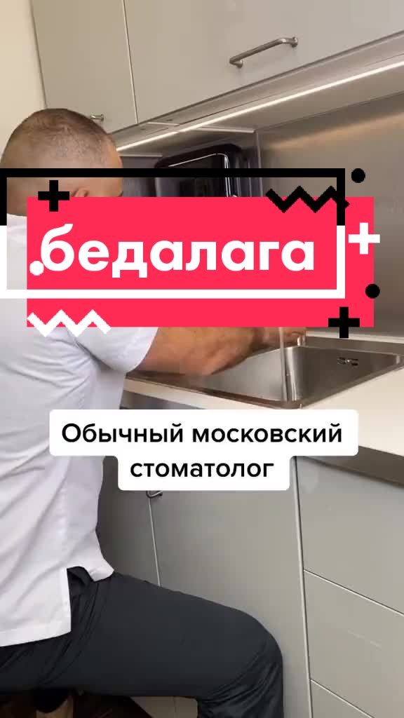 @Vatokat_tyt