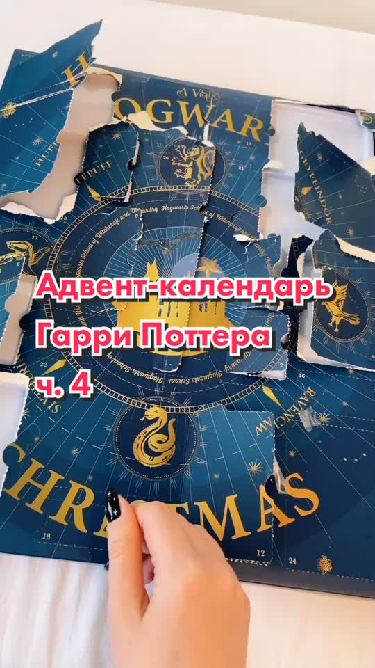 @Marina Voronina