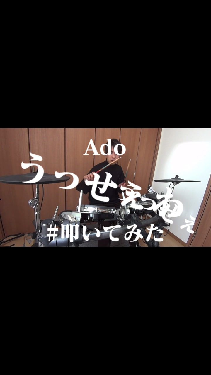 @758くん
