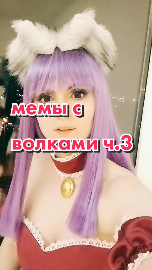 @Анастасия Чистякова
