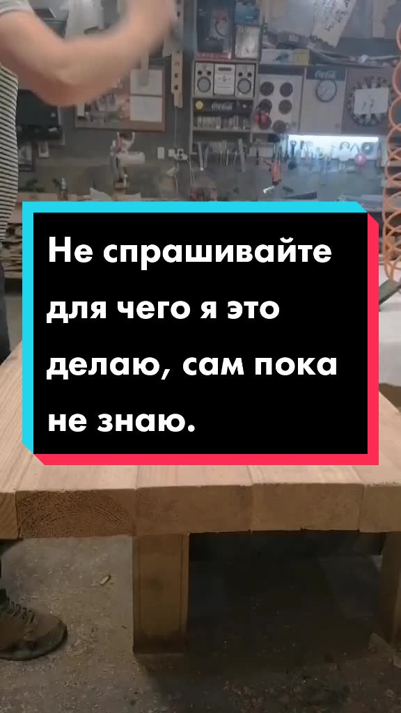 @Вячеслав Полимахин