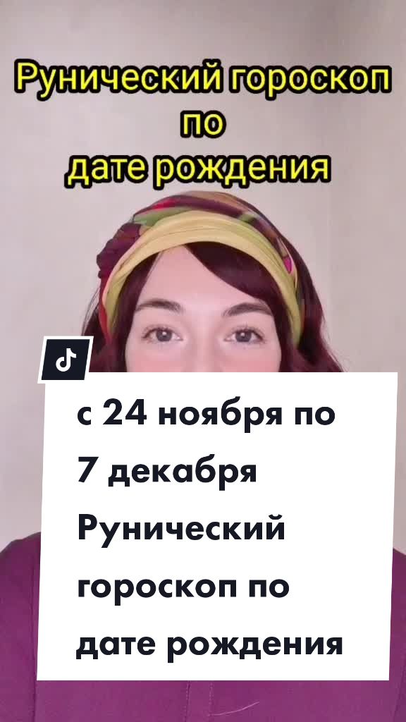 @Василина Малинина