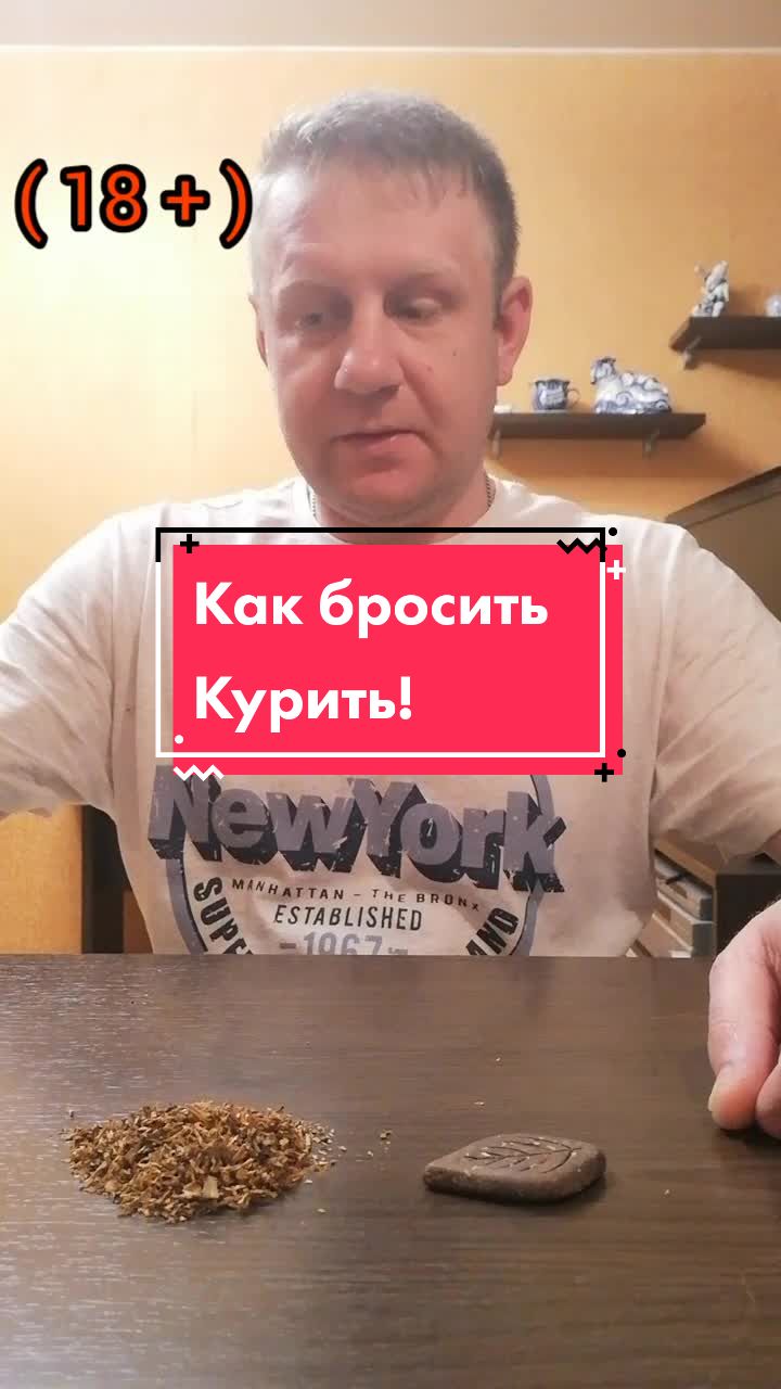 @Vitaliy