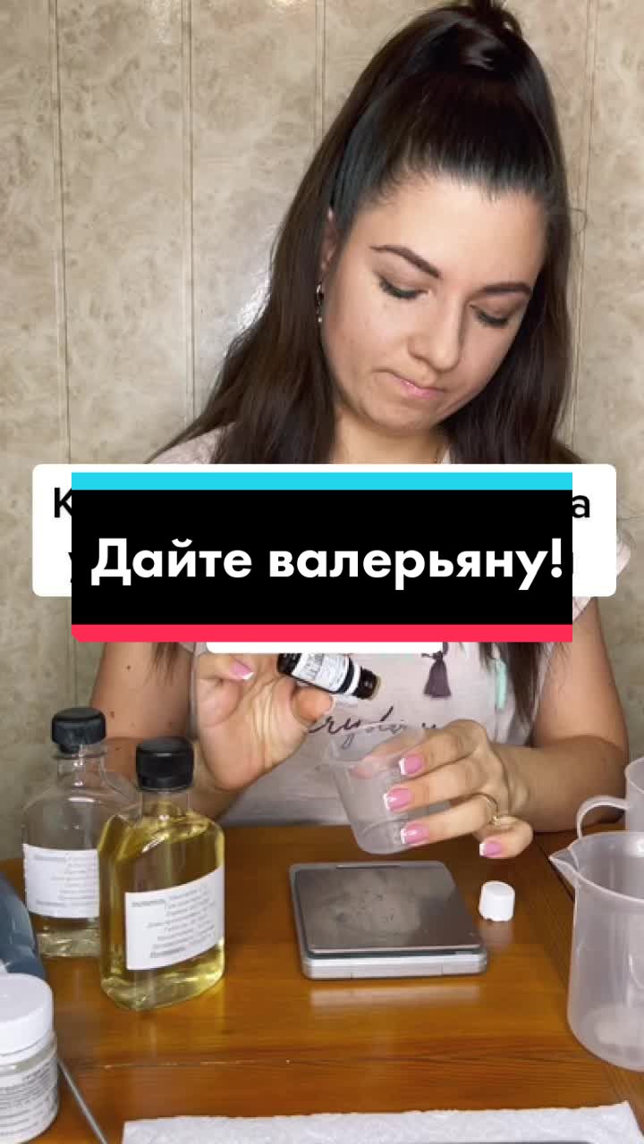 @Dianochkag