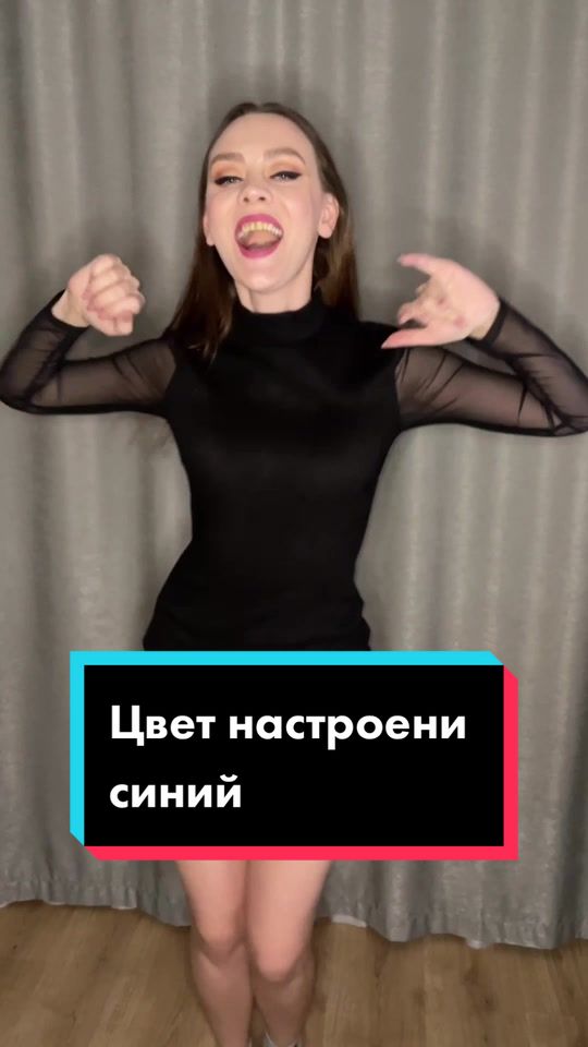 @Полина Шибеева