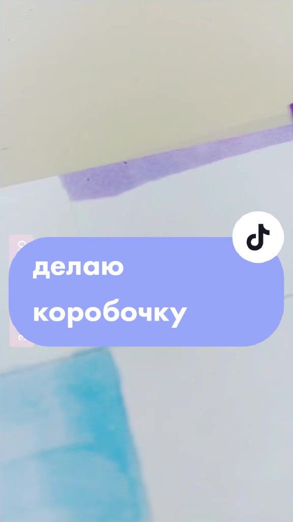 @надеюсь здесь комфортно 🌿