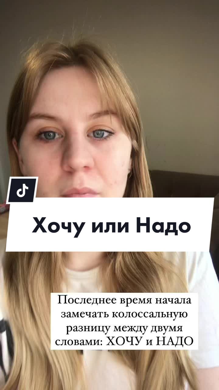 @Алёна Полякова