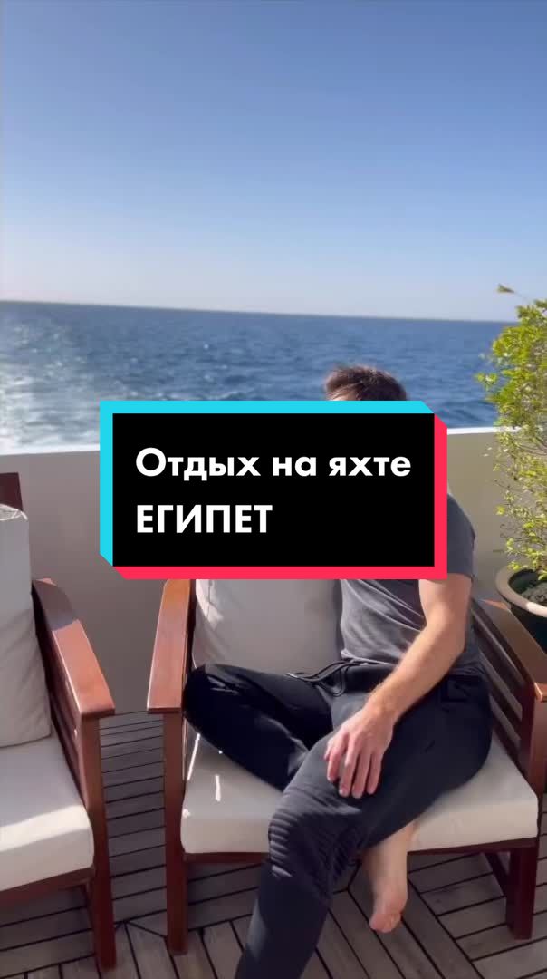 @sail