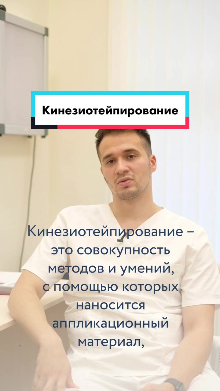 @Ханов Рамиль Юсупович