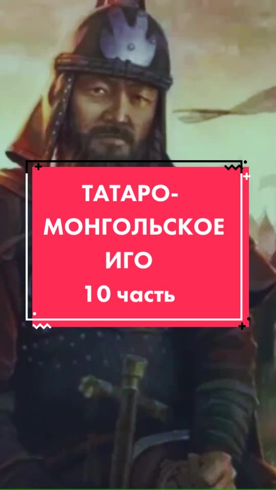 @YAROSLAV🔥BORODA