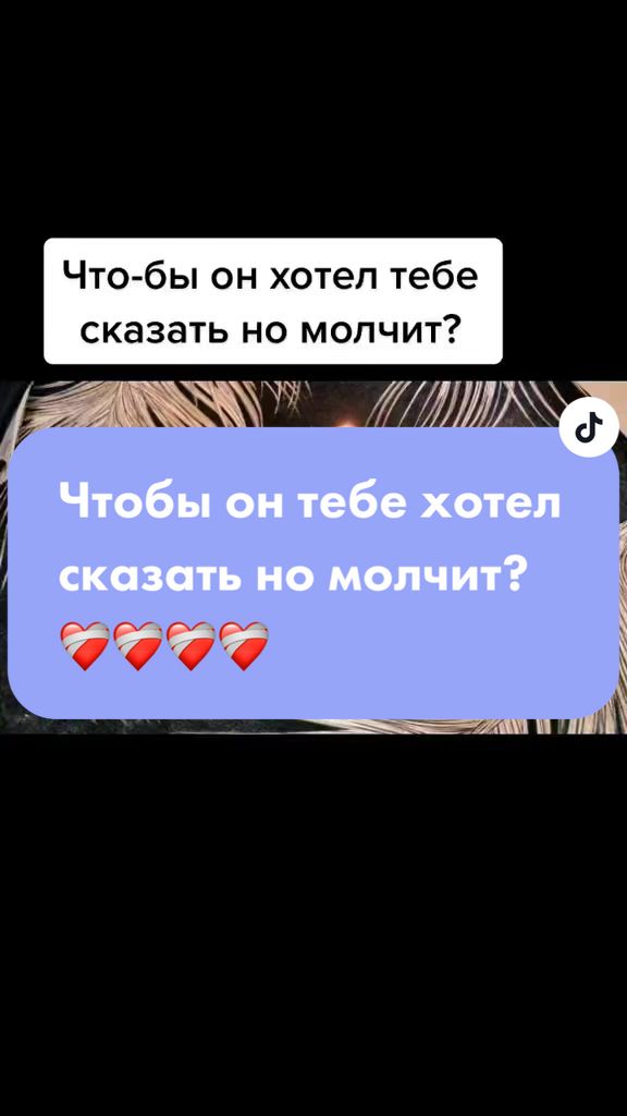 @Lyubov
