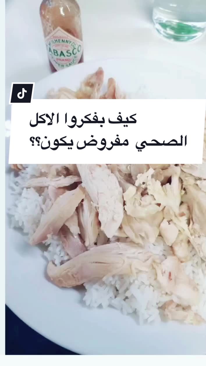 @Nour Eljabi