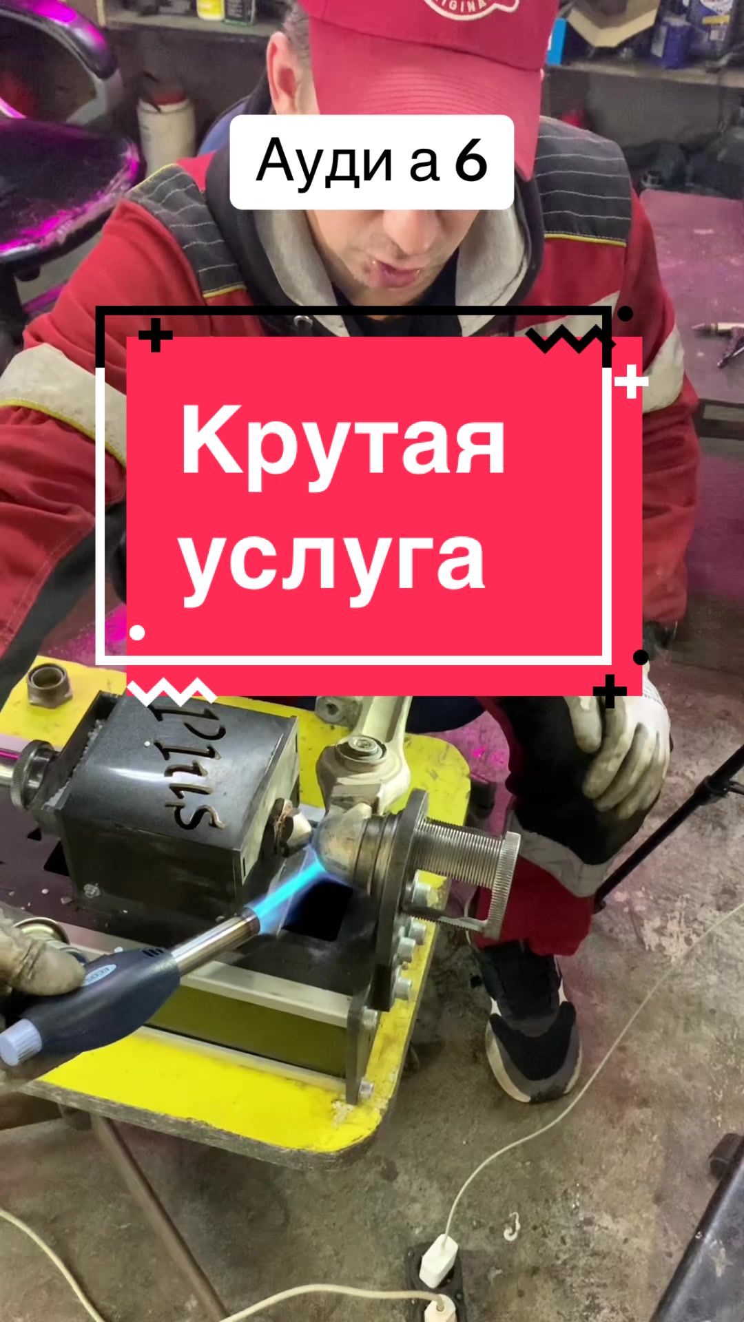 @RomanAvtov