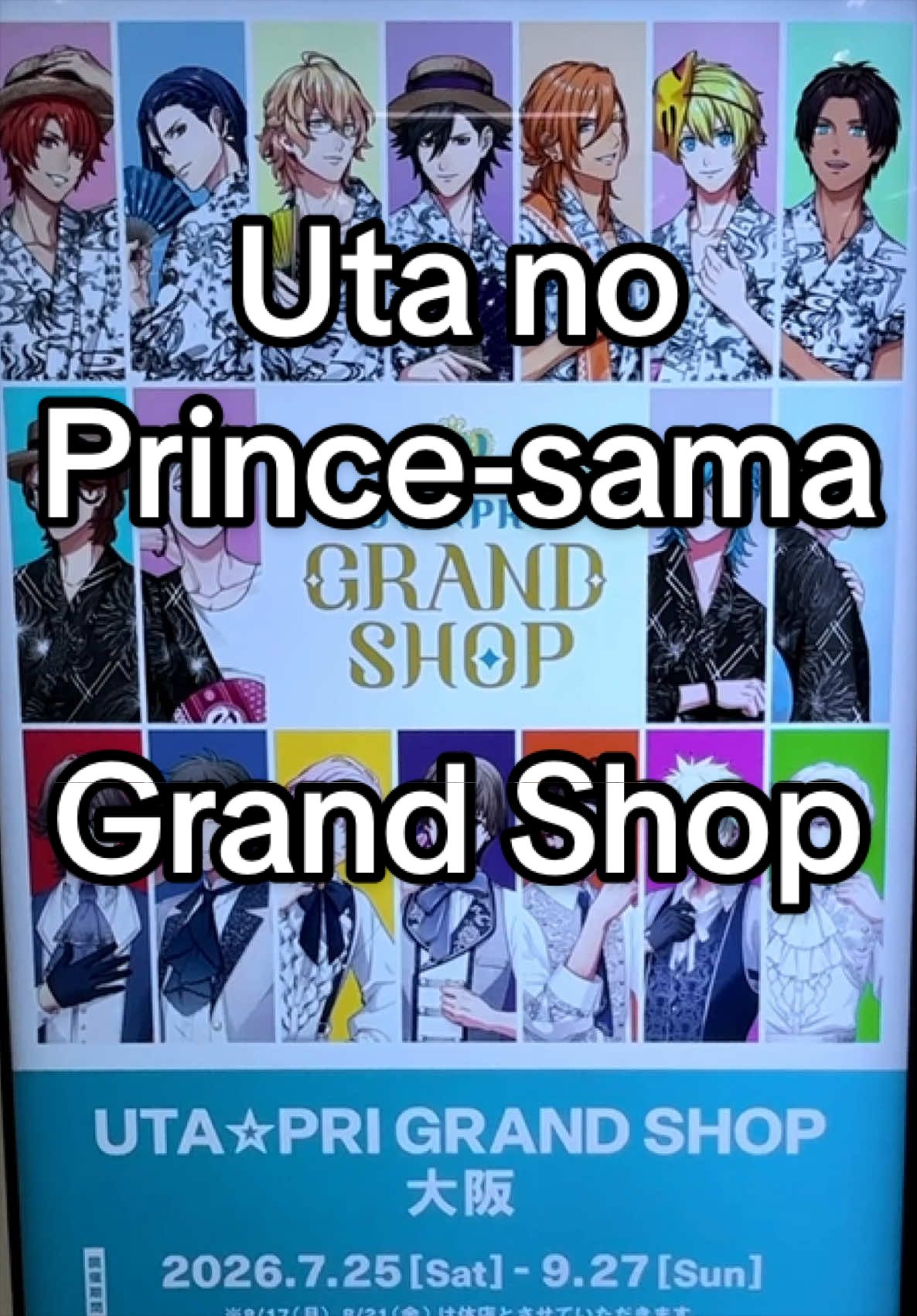 @Kira Kira Japan