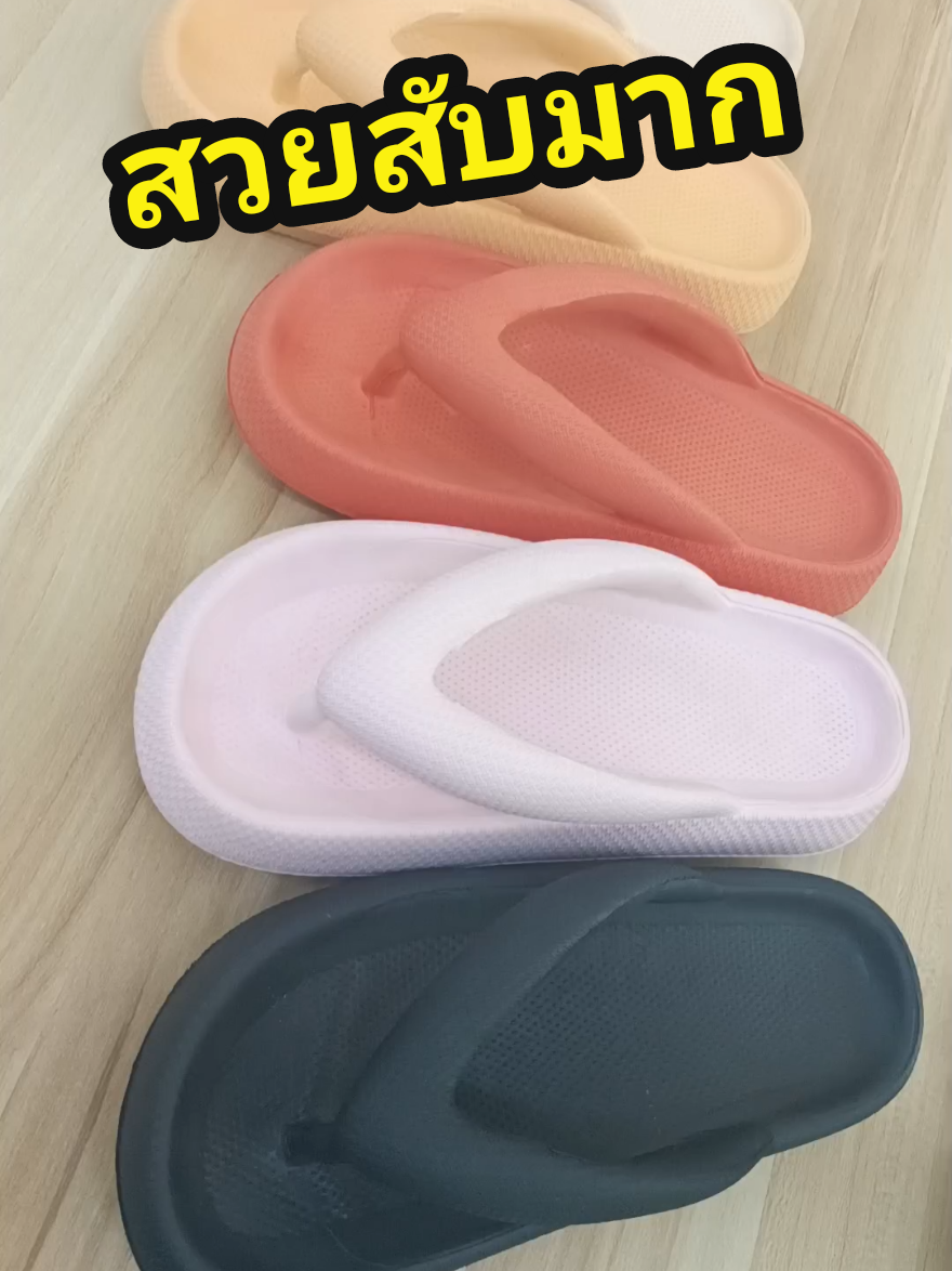 @Fshoes
