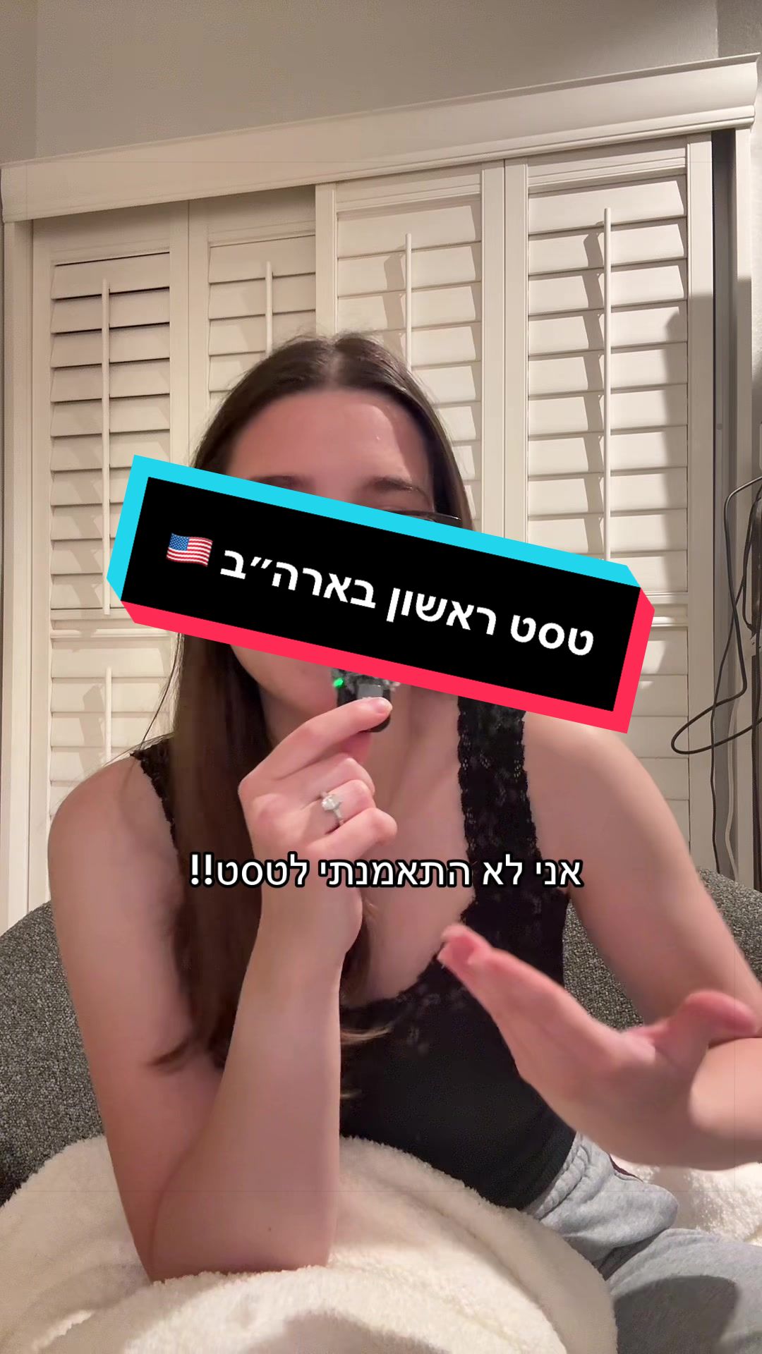 @הקלינאית האמריקאיתrazu🇺🇸