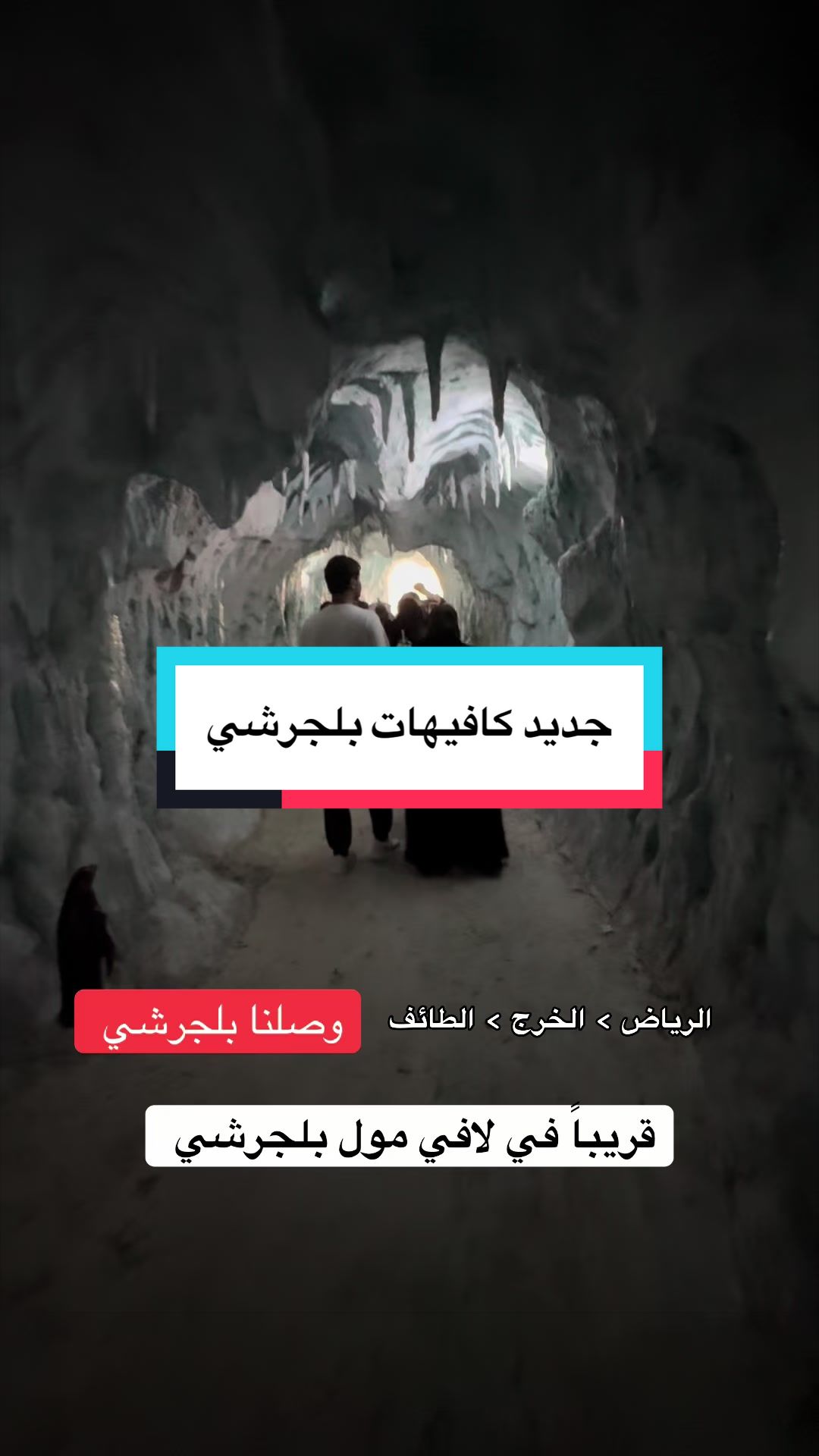 @محمد الشحي ✈️🇦🇪