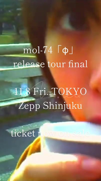 @mol_74_official