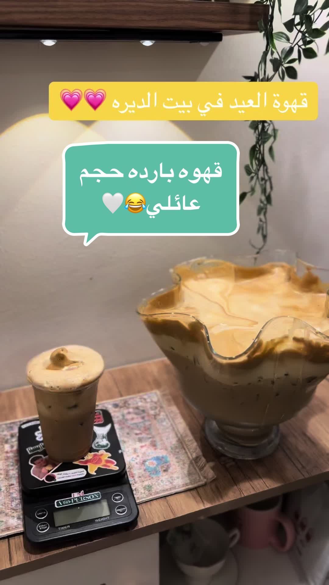 @تجارب لولوبنت الجوهره🍃