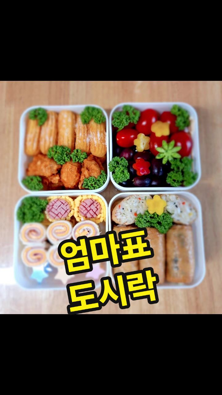 @오기요기