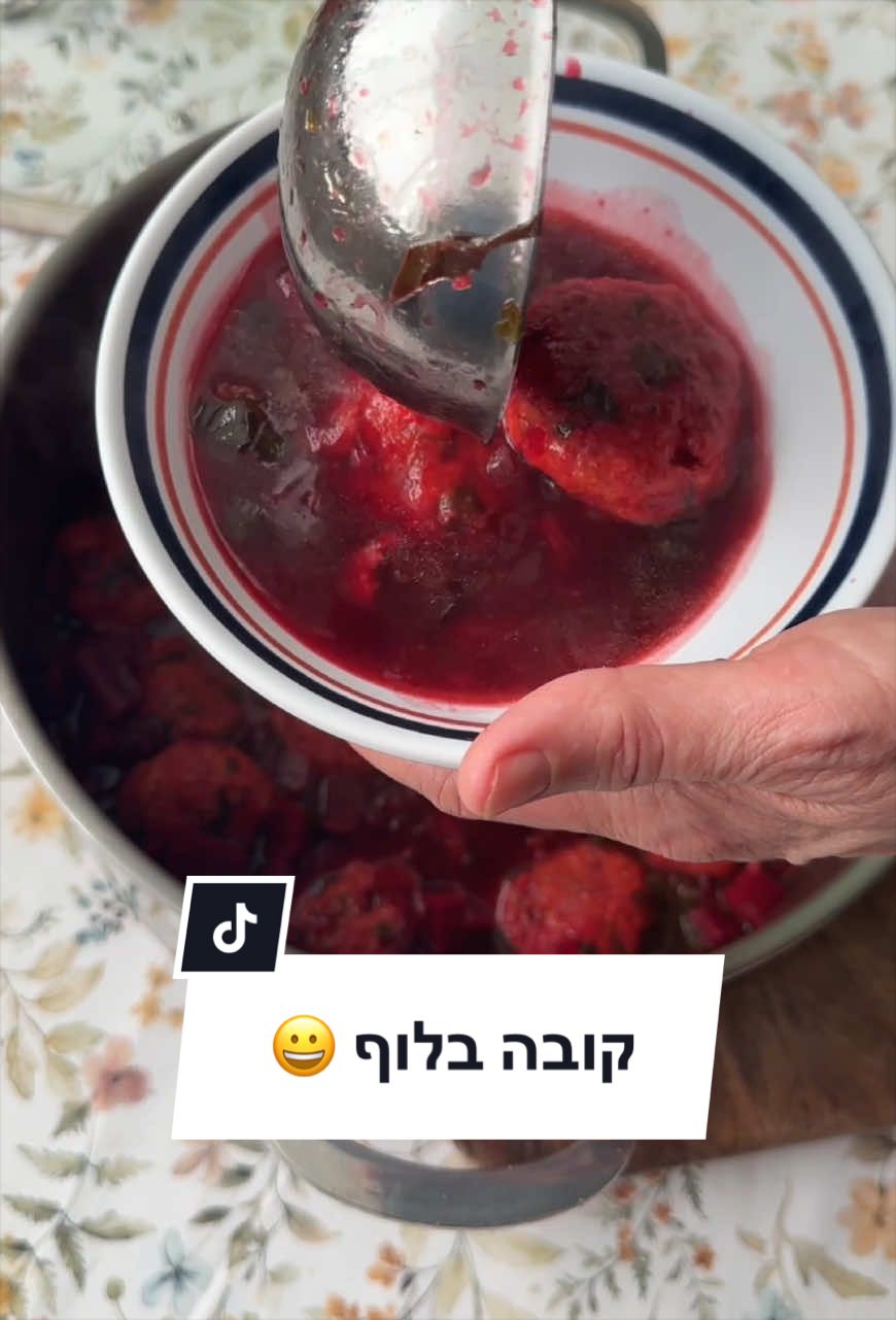 @Liza Panelim לייזה פאנלים
