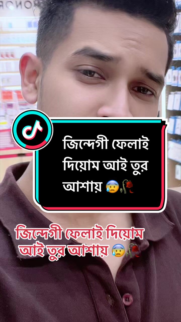 @🫴Aɾϝαȥ~ƈԋყ🦅