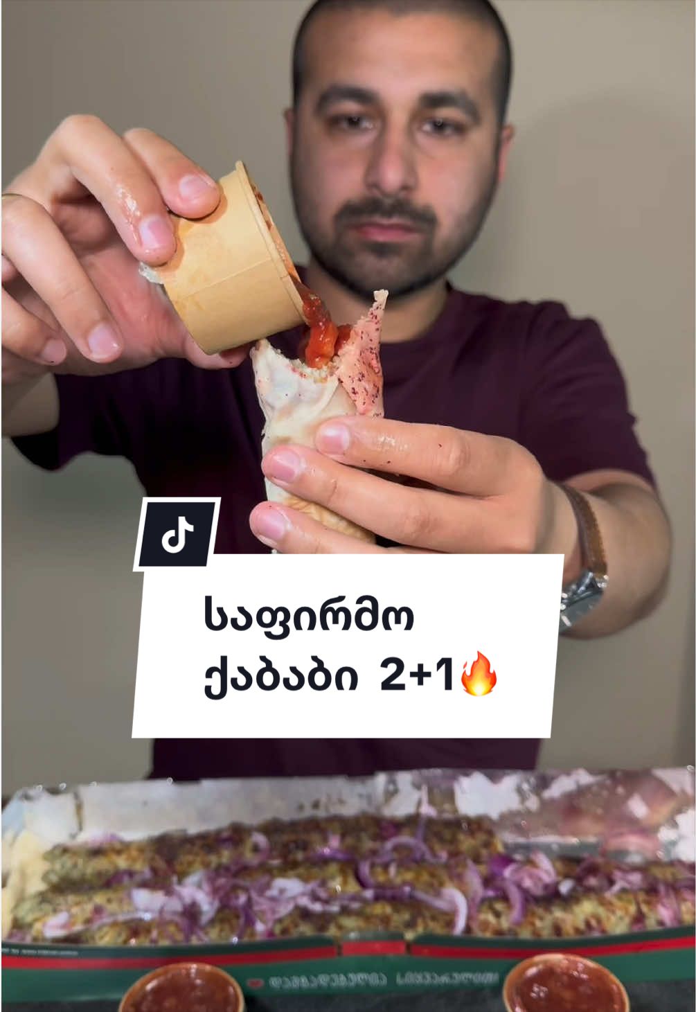 @სკივრი • Skivri
