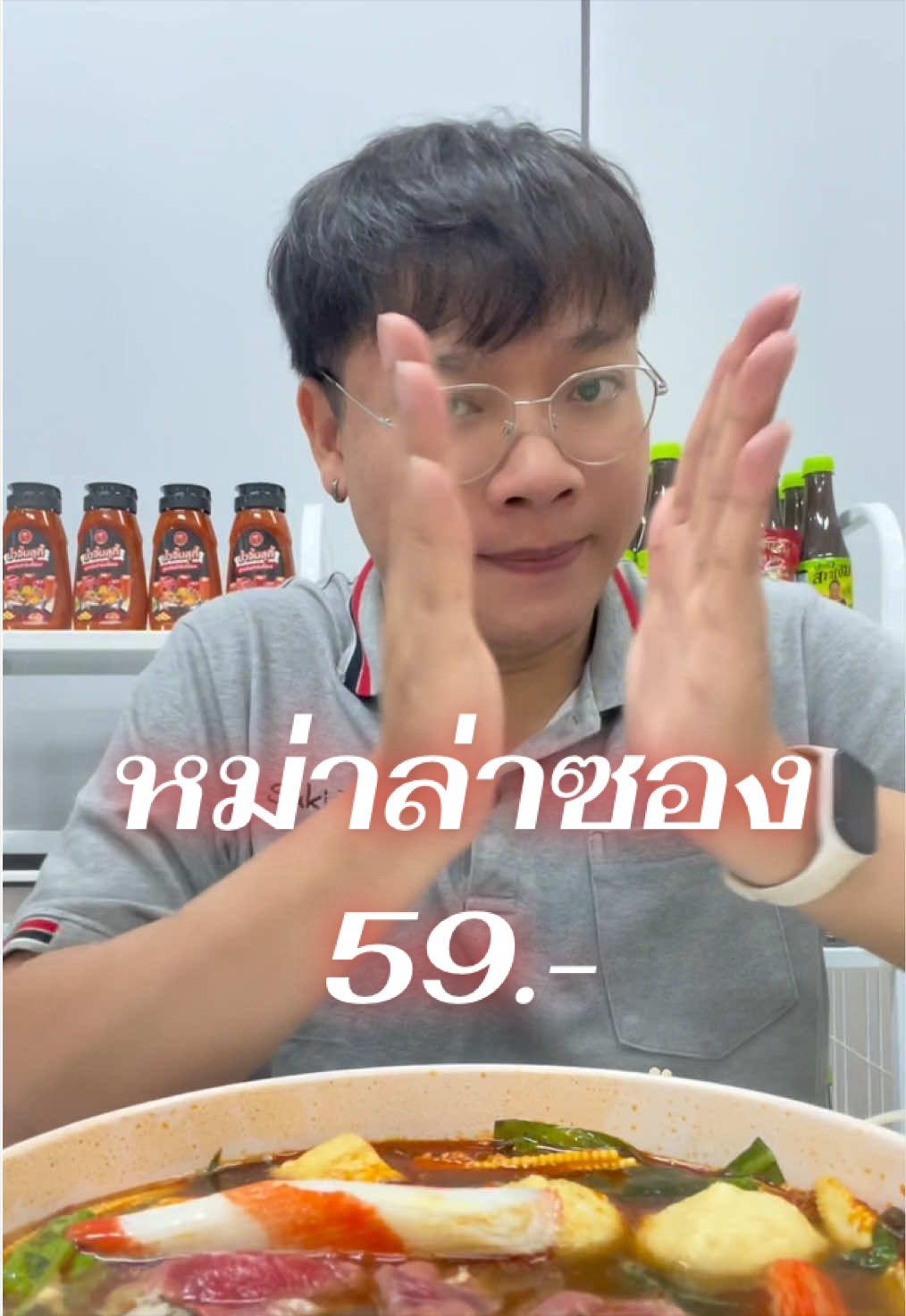 @SUKITEENOI