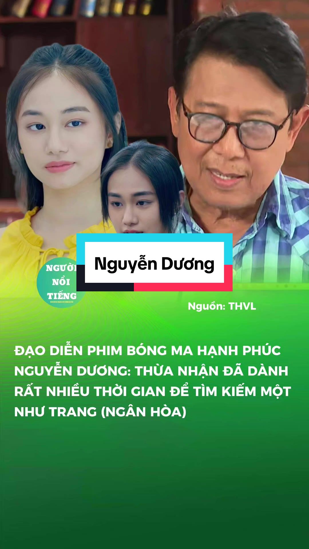 @Người Nổi Tiếng