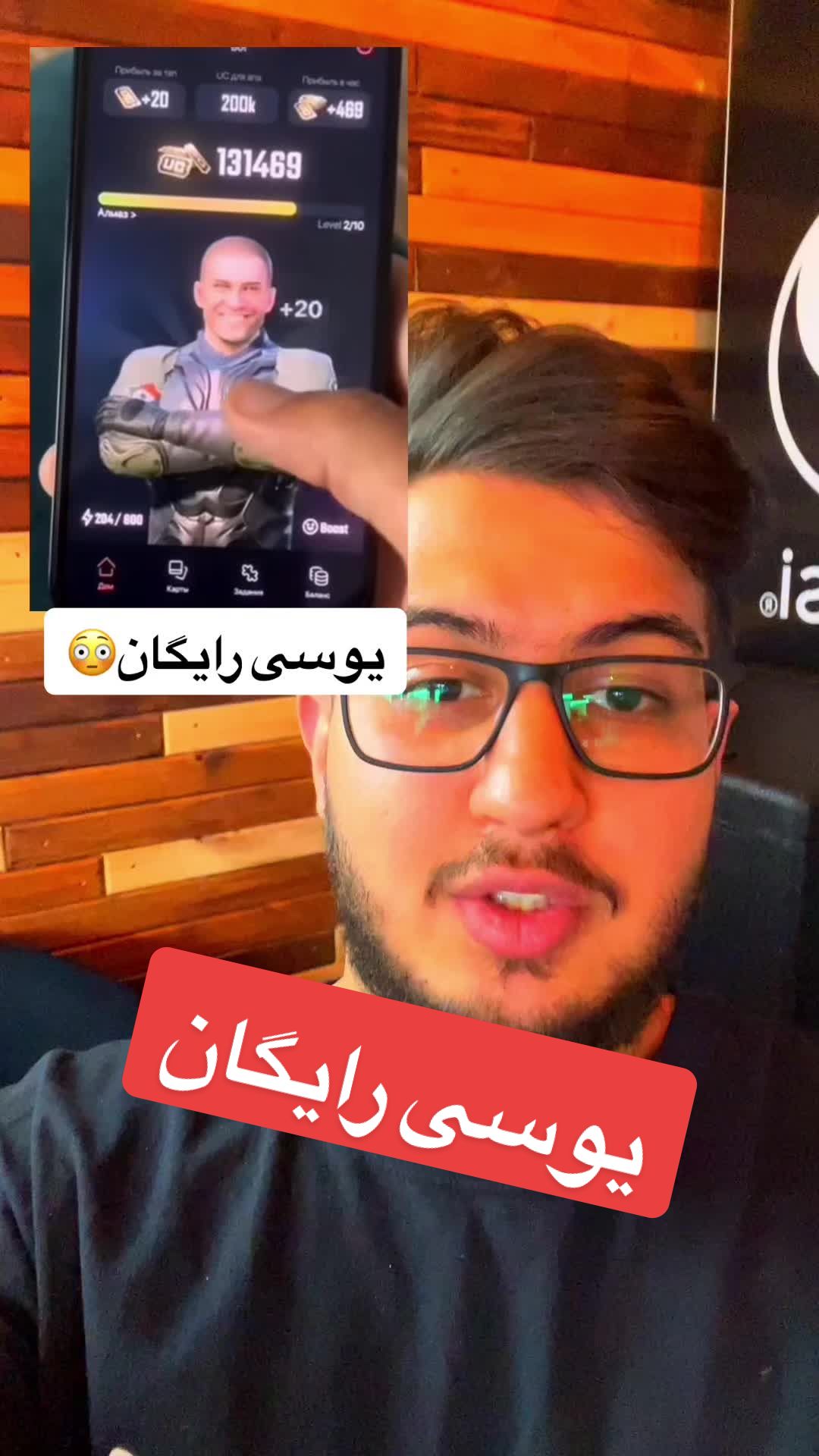 @Trroe gaming YouTube