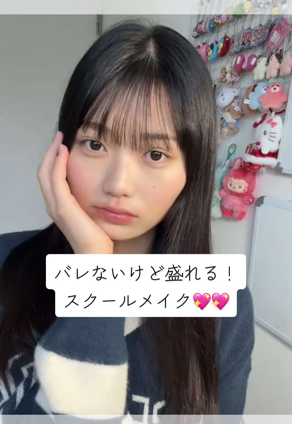 @やこ(18)