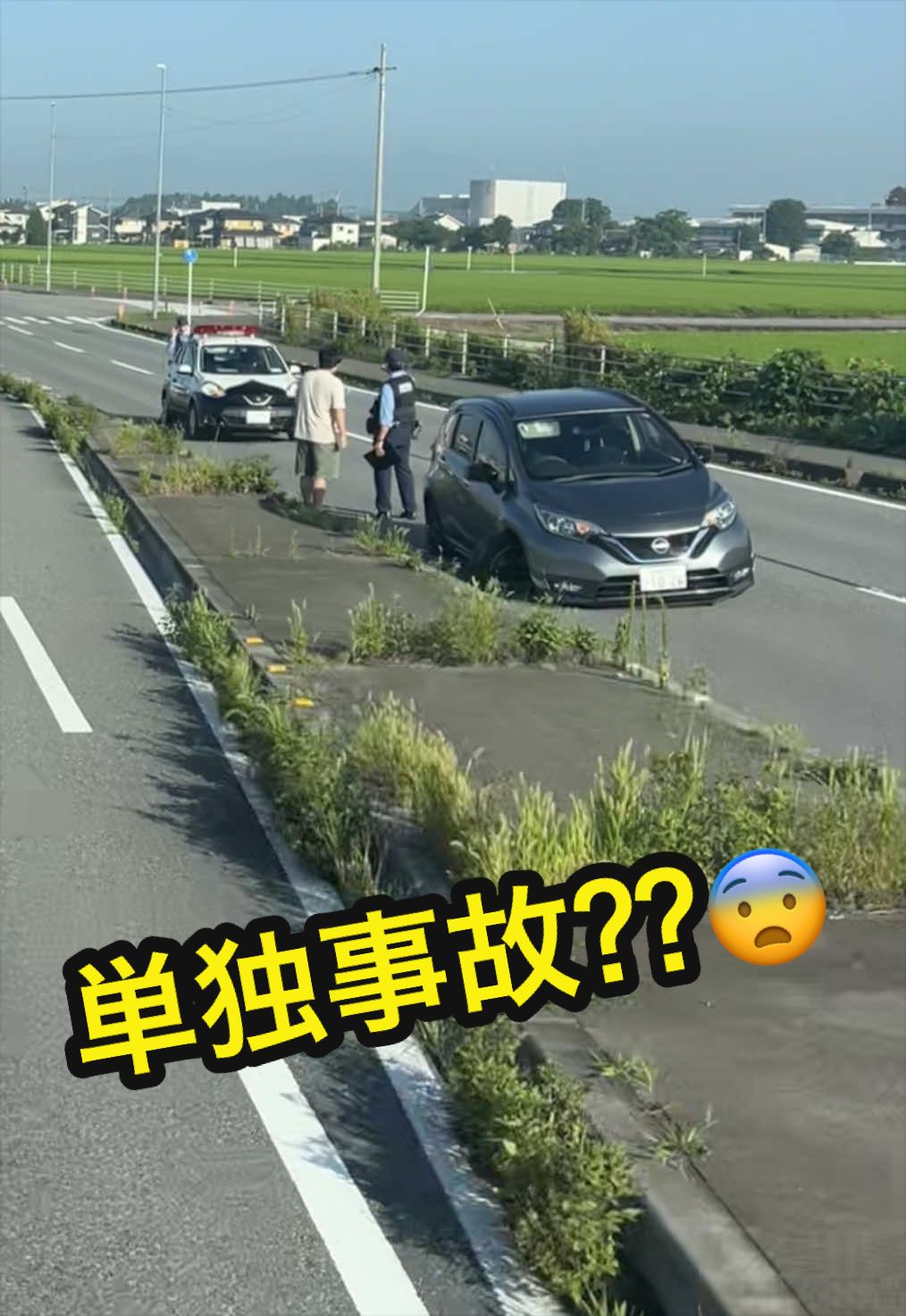 @リョーちゃん🍺🎤🚛💨