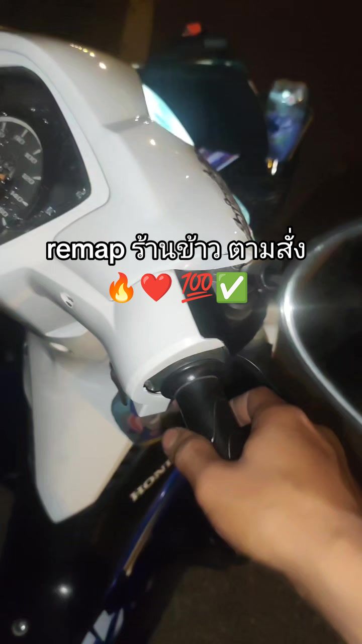 @Boss TSK Remap 🔥❤️💯✅