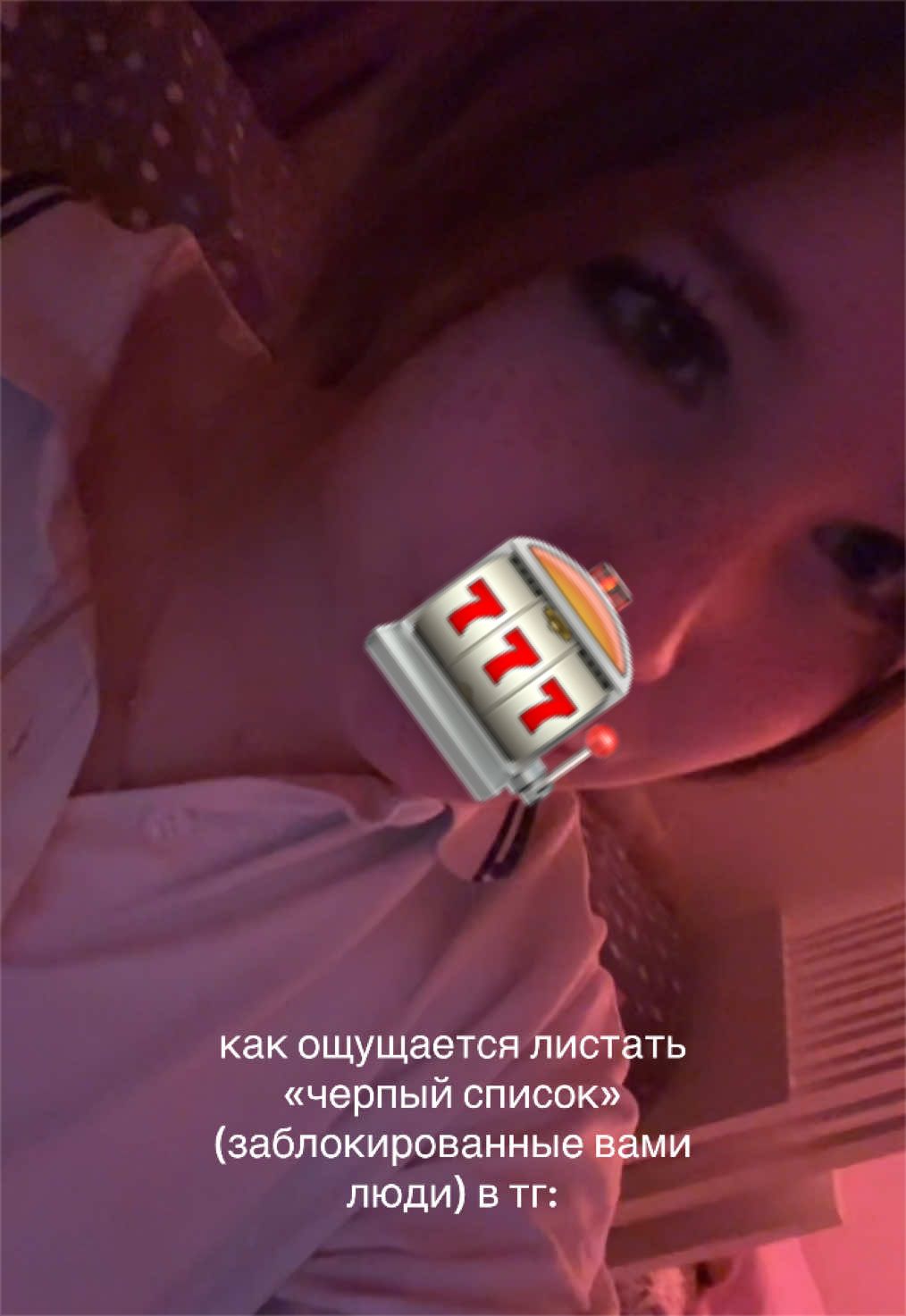 @Жёлтый