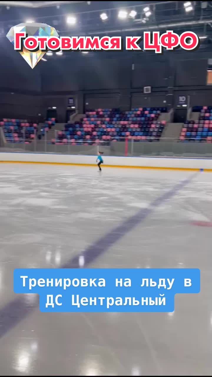 @ГБУ КО СШОР Олимп