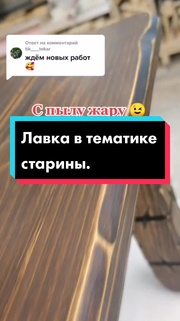 @Вячеслав Полимахин