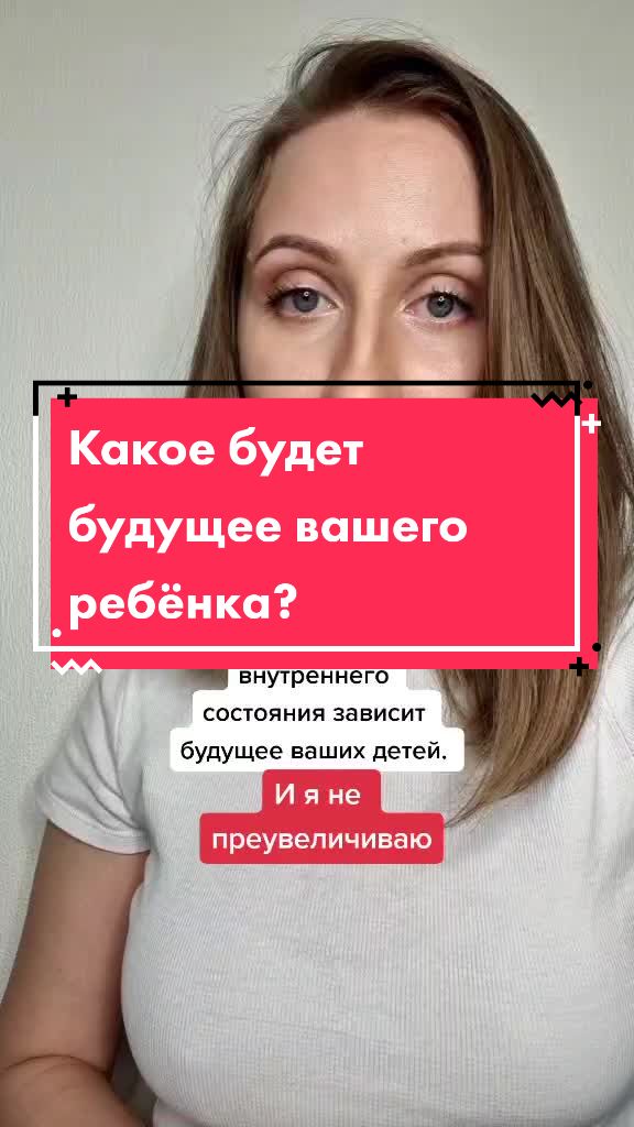 @OlyaSunnaPsy