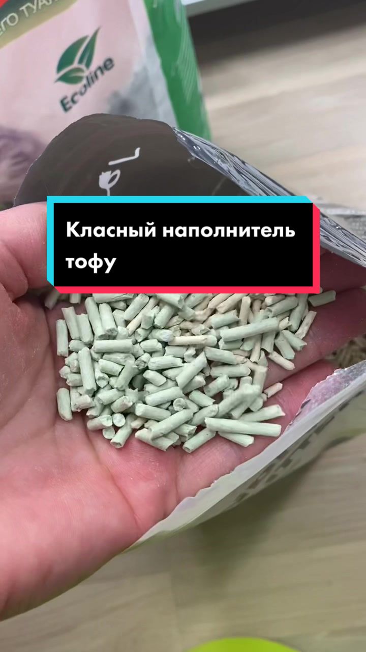 @Kristina