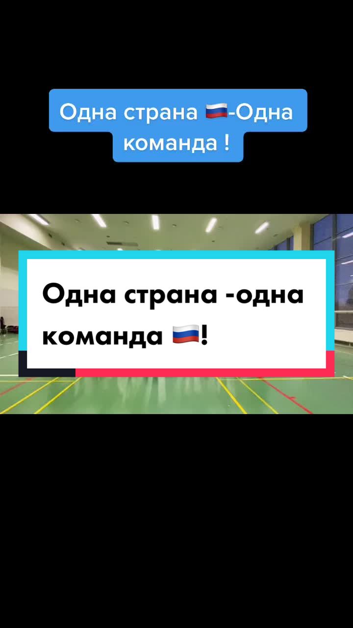 @ГБУ КО СШОР Олимп