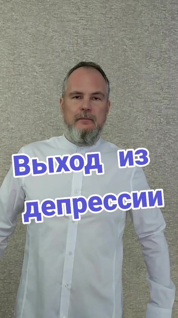 @ТВОЙ онлайн ПСИХОЛОГ