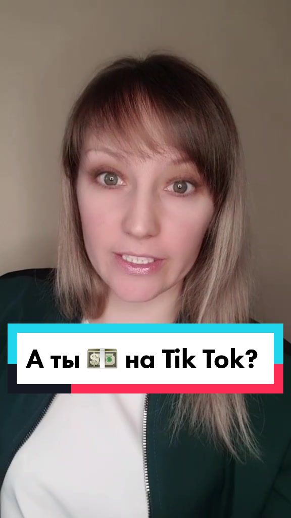@ОНЛАЙН БИЗНЕС
