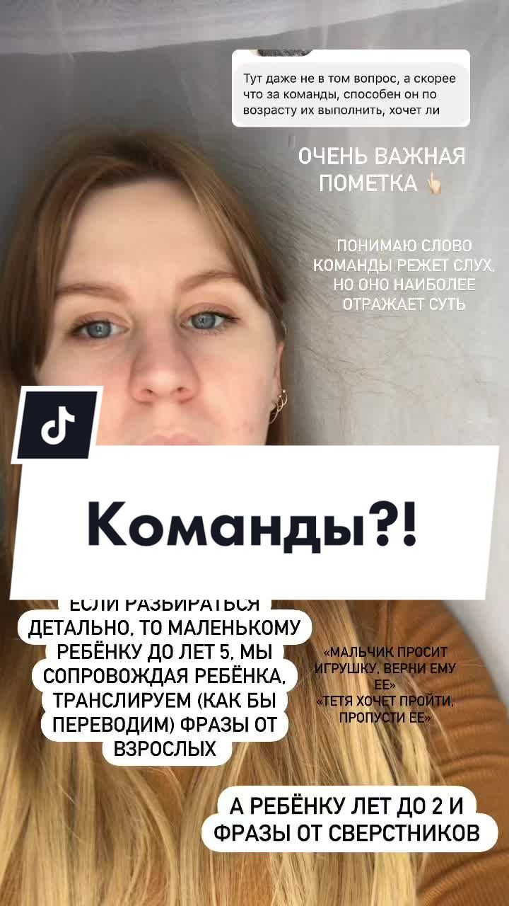 @Алёна Полякова