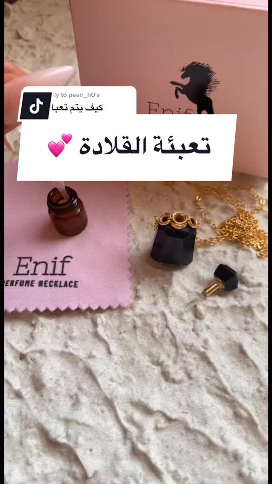 @Enif
