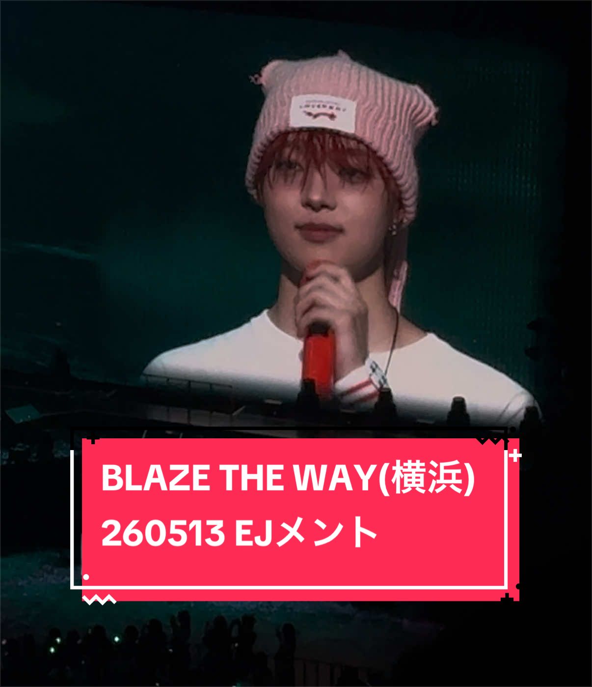 @月