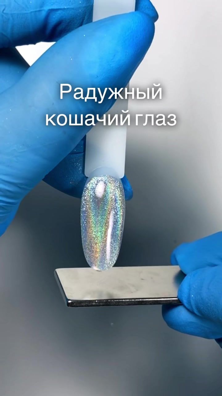 @Лера